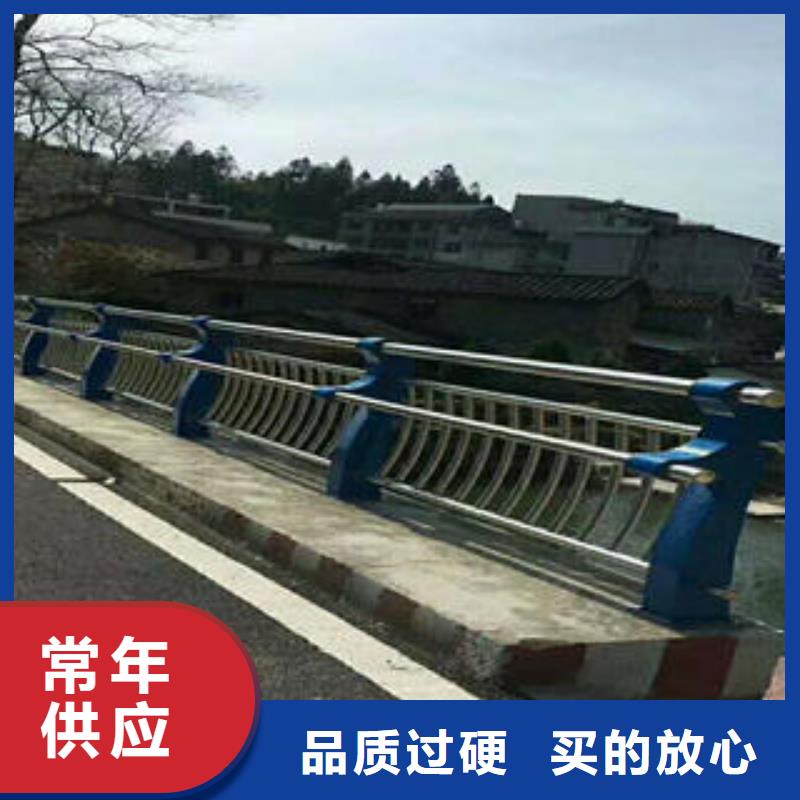 不锈钢碳素钢复合管护栏304不锈钢复合管质保一年