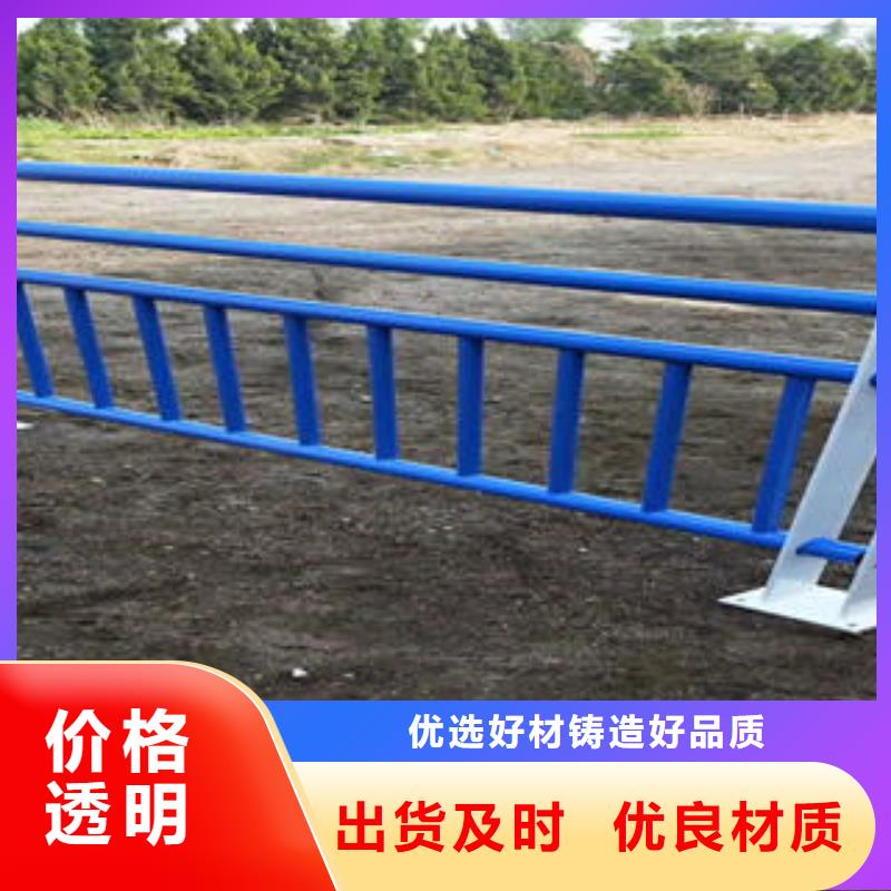 不锈钢碳素钢复合管护栏-304不锈钢复合管原厂制造