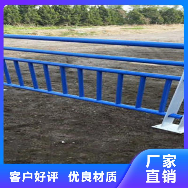 不锈钢碳素钢复合管护栏,201不锈钢复合管设计合理