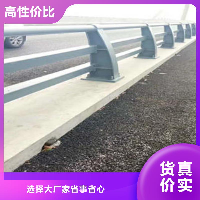 不锈钢碳素钢复合管护栏,201不锈钢复合管设计合理