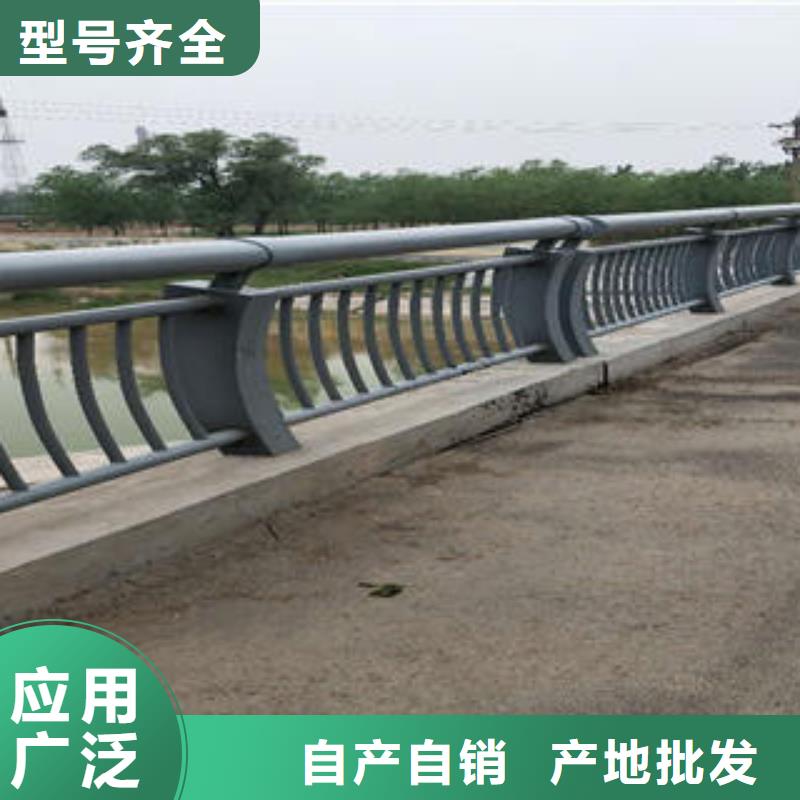 不锈钢碳素钢复合管护栏【304不锈钢复合管】做工精细由鑫海达为您