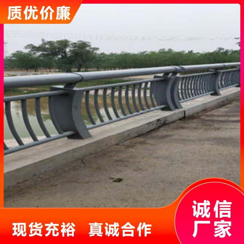 不锈钢碳素钢复合管护栏不锈钢复合管护栏厂家工厂认证