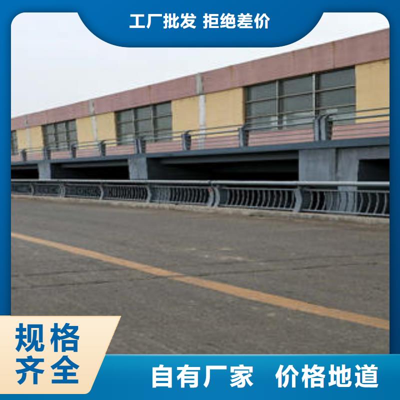 不锈钢碳素钢复合管护栏不锈钢复合管护栏厂家行业优选