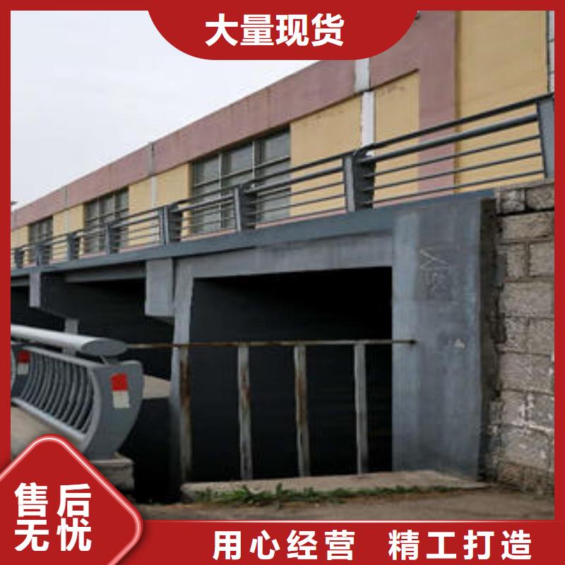 不锈钢碳素钢复合管护栏不锈钢复合管护栏厂家工厂认证