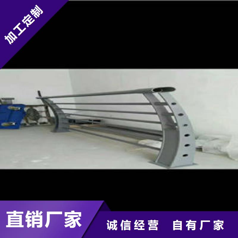 不锈钢桥梁护栏视频-不锈钢桥梁护栏-辽宁省营口市老边|大石桥|本溪|盘锦|朝阳|沈阳|鞍山|葫芦岛|锦州(此地)货源