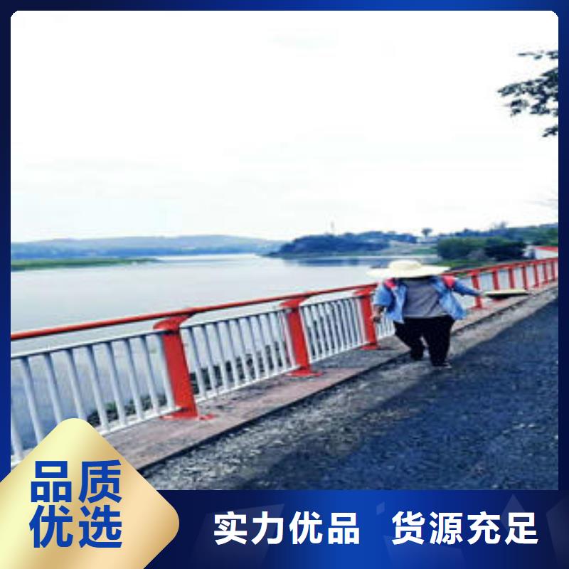 不锈钢碳素钢复合管护栏不锈钢复合管护栏厂家行业优选