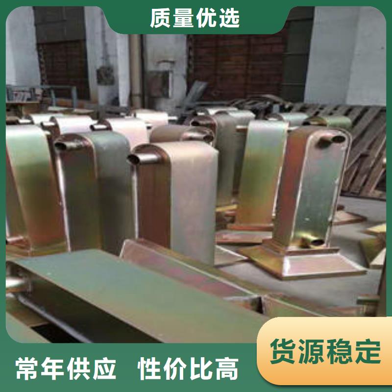 不锈钢碳素钢复合管护栏_道路隔离栏杆工厂认证