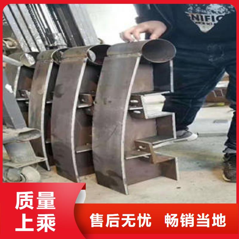 不锈钢桥梁护栏视频-石家庄市不锈钢桥梁护栏-【该地】可服务区域元氏|桥东|邢台|邯郸|衡水|承德|张家口|廊坊|保定