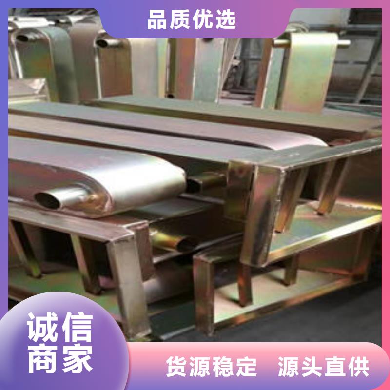 不锈钢碳素钢复合管护栏【304不锈钢复合管】做工精细由鑫海达为您