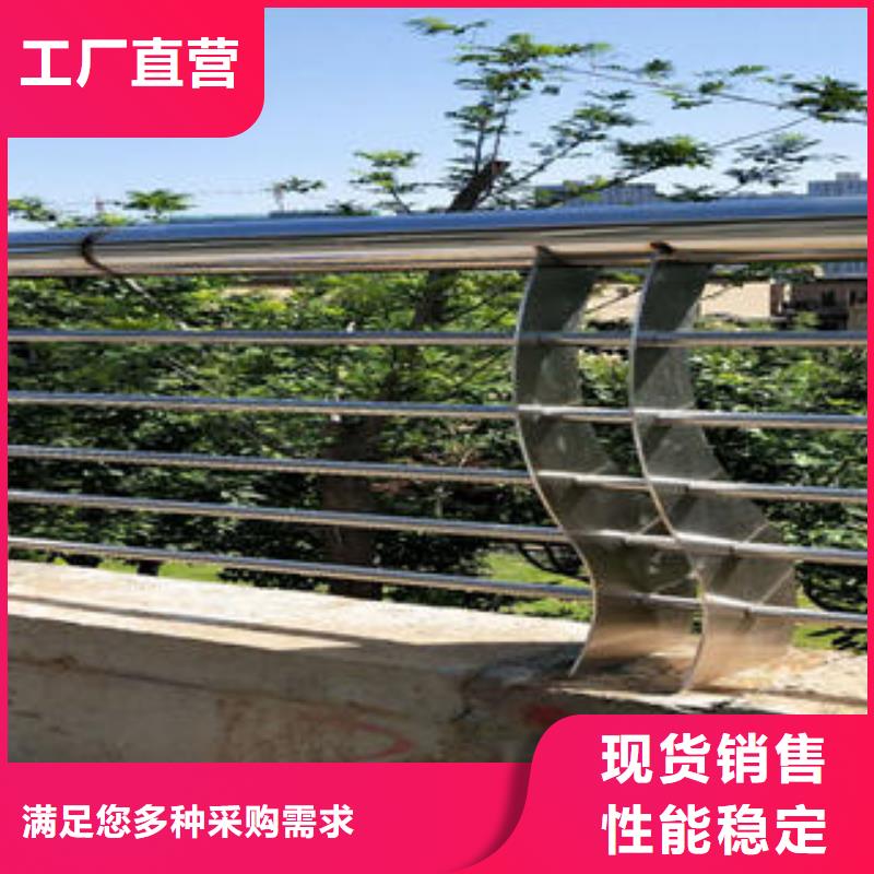不锈钢桥梁护栏视频-石家庄市不锈钢桥梁护栏-【该地】可服务区域元氏|桥东|邢台|邯郸|衡水|承德|张家口|廊坊|保定