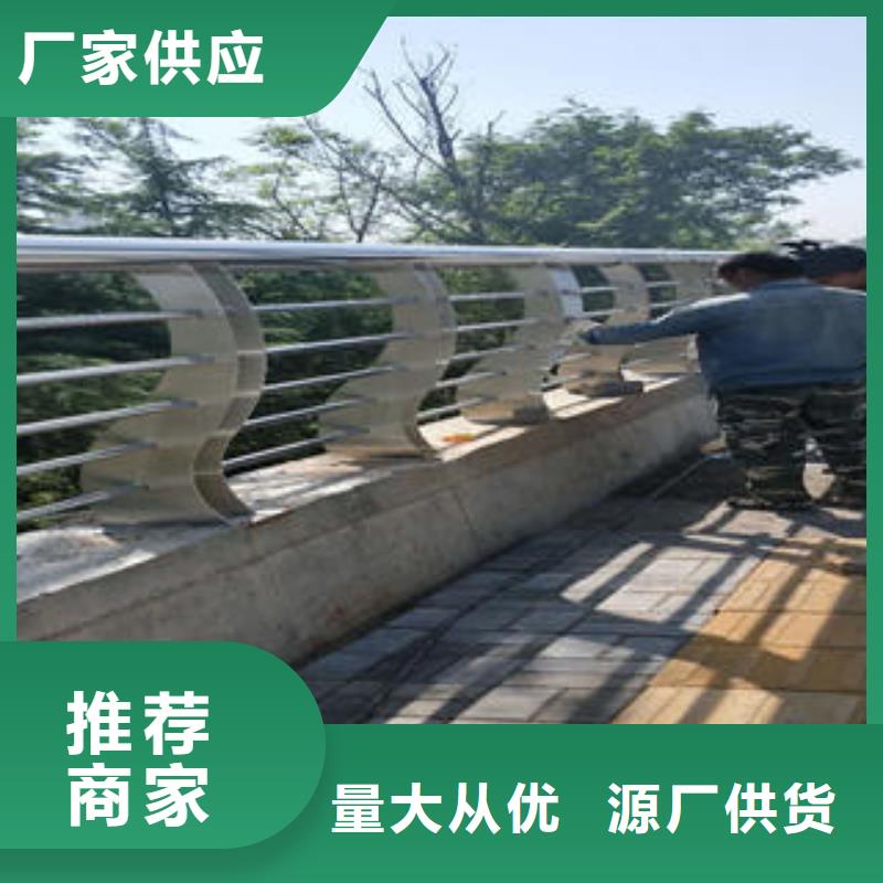 不锈钢碳素钢复合管护栏,201不锈钢复合管设计合理