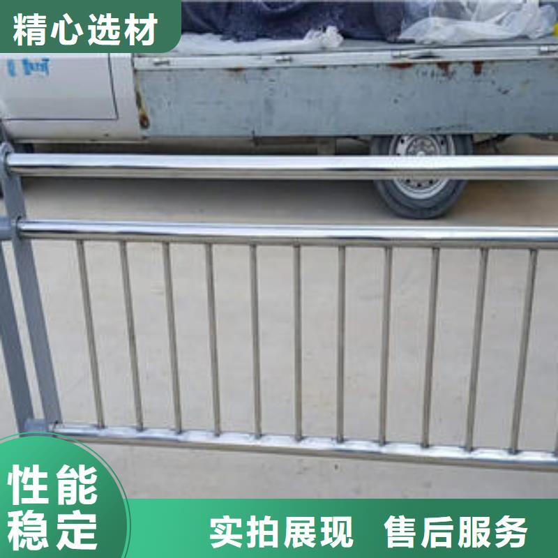 不锈钢碳素钢复合管护栏【304不锈钢复合管】做工精细由鑫海达为您