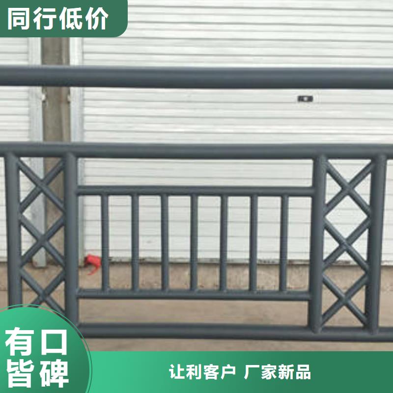 不锈钢碳素钢复合管护栏_道路隔离栏杆工厂认证