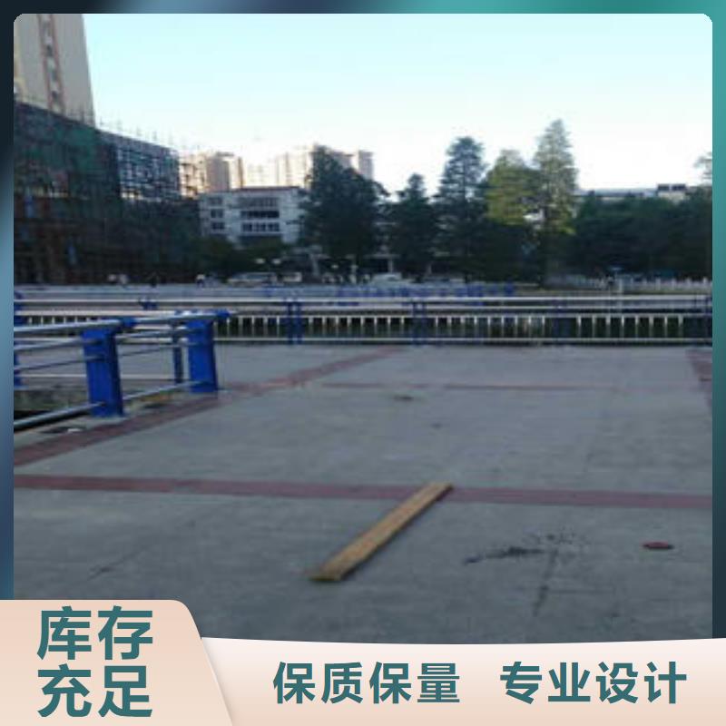 不锈钢碳素钢复合管护栏【304不锈钢复合管】做工精细由鑫海达为您