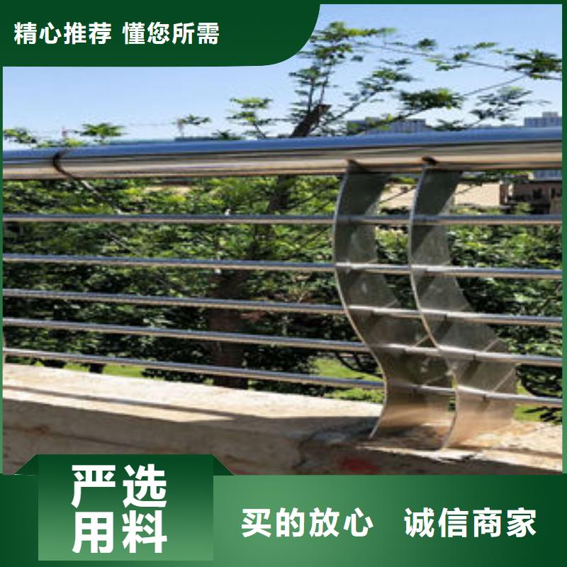 鑫海达【201不锈钢复合管】-304不锈钢复合管产品细节参数-业务覆盖区域|银川-诚信商务网