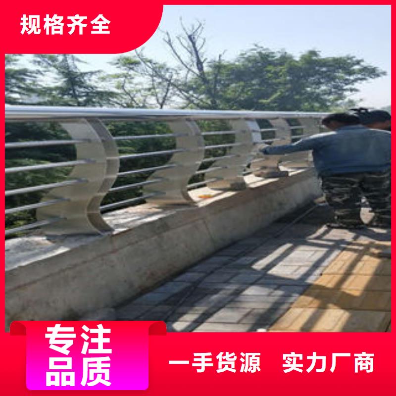 201不锈钢复合管-不锈钢桥梁护栏核心技术