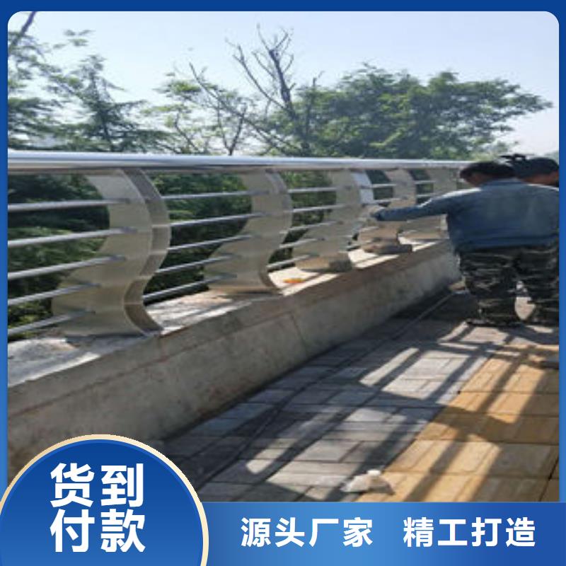 201不锈钢复合管不锈钢桥梁护栏优选好材铸造好品质