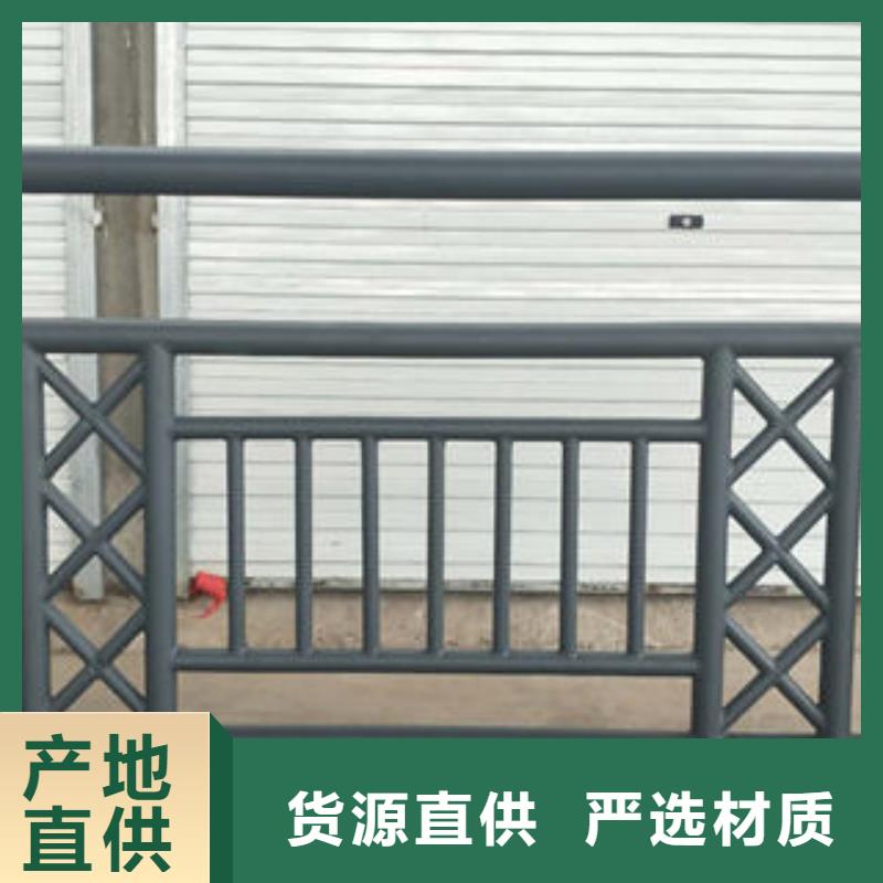 不锈钢桥梁护栏视频-不锈钢桥梁护栏(鑫海达)覆盖地域江苏省无锡市江阴|南长|苏州|南通|徐州|镇江|常州