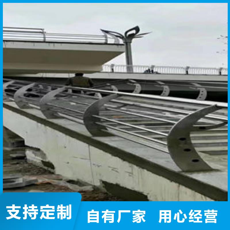 不锈钢桥梁护栏视频-不锈钢桥梁护栏|宁夏|银川