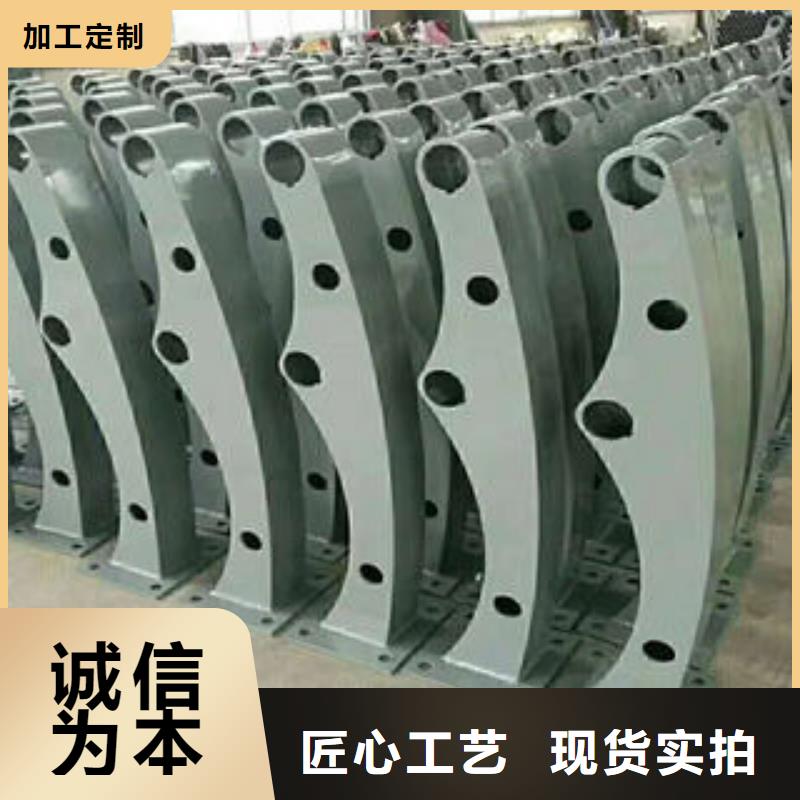 鑫海达【201不锈钢复合管】-304不锈钢复合管产品细节参数-业务覆盖区域|银川-诚信商务网