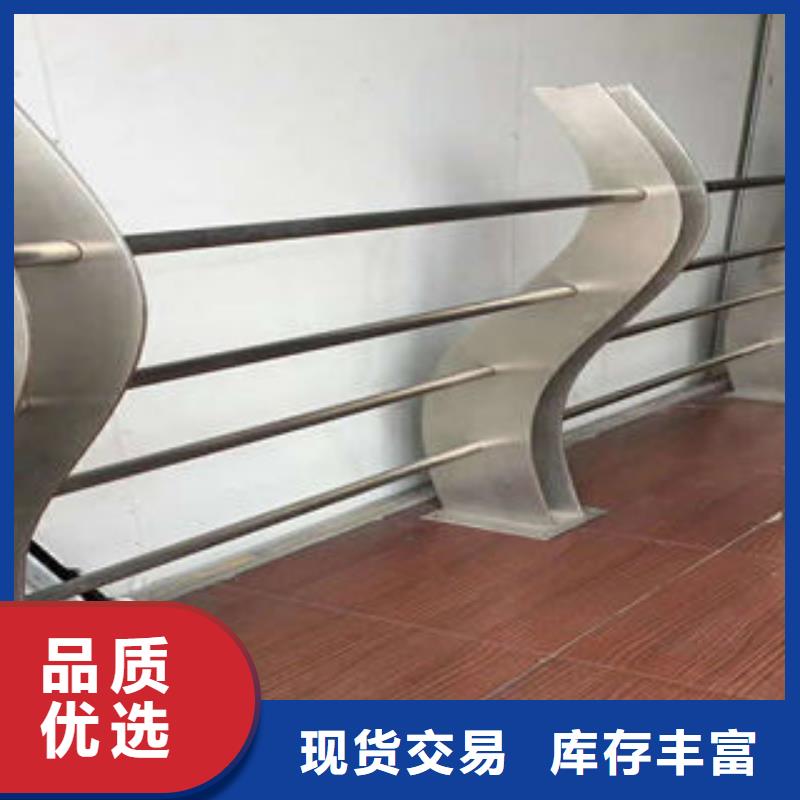 201不锈钢复合管不锈钢桥梁护栏优选好材铸造好品质