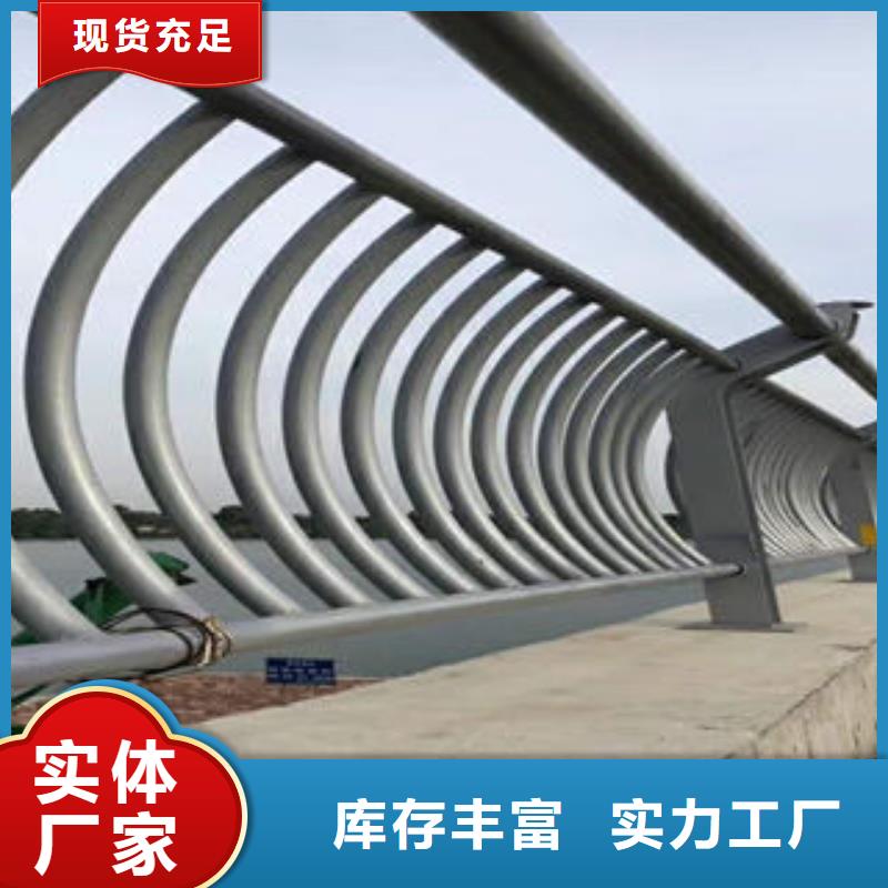 不锈钢桥梁护栏视频-不锈钢桥梁护栏|宁夏|银川