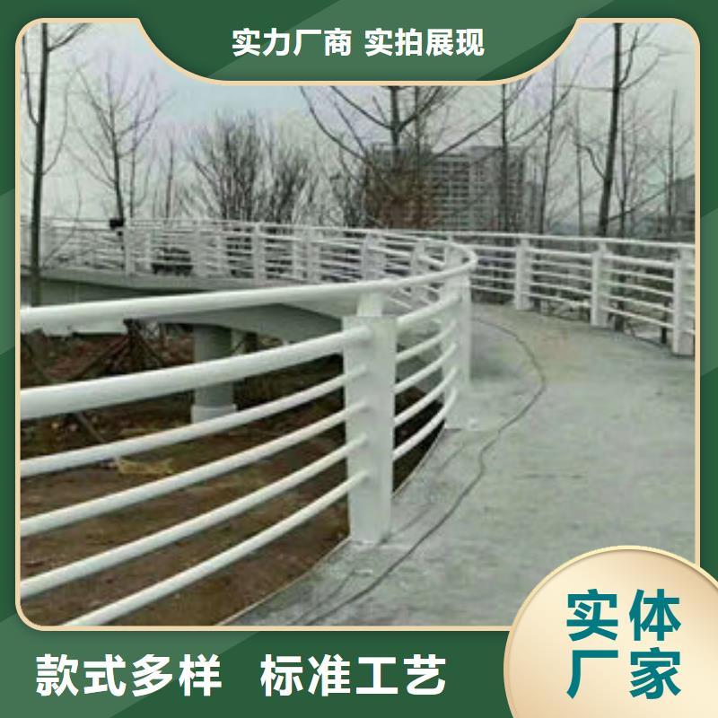 鑫海达【201不锈钢复合管】-304不锈钢复合管产品细节参数-业务覆盖区域|银川-诚信商务网