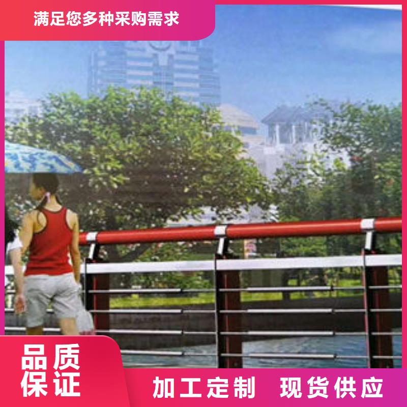不锈钢桥梁护栏视频-不锈钢桥梁护栏|宁夏|银川