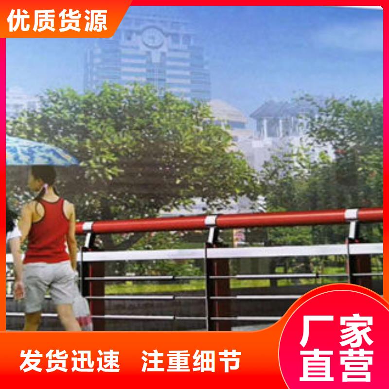 不锈钢桥梁护栏视频-不锈钢桥梁护栏(鑫海达)覆盖地域江苏省无锡市江阴|南长|苏州|南通|徐州|镇江|常州