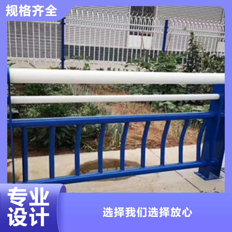 201不锈钢复合管不锈钢桥梁护栏优选好材铸造好品质