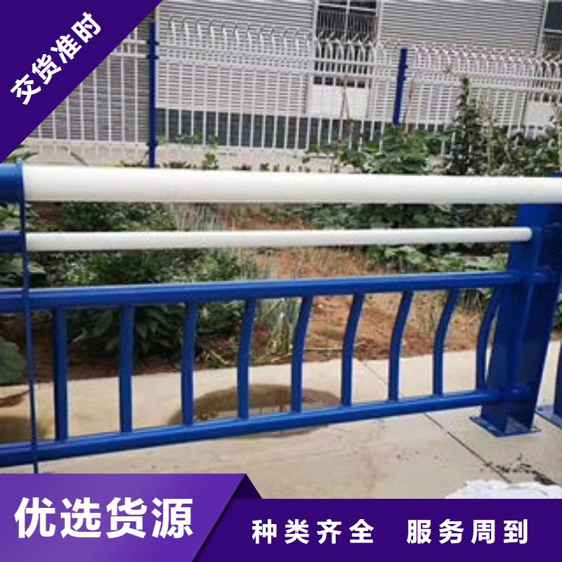 201不锈钢复合管专注品质