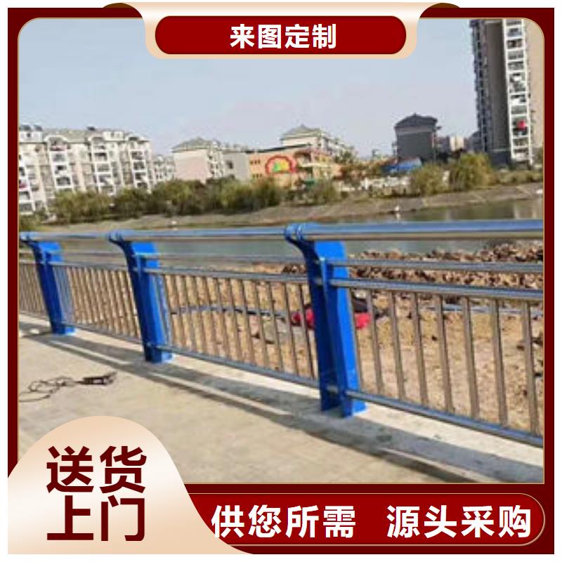 201不锈钢复合管专注品质