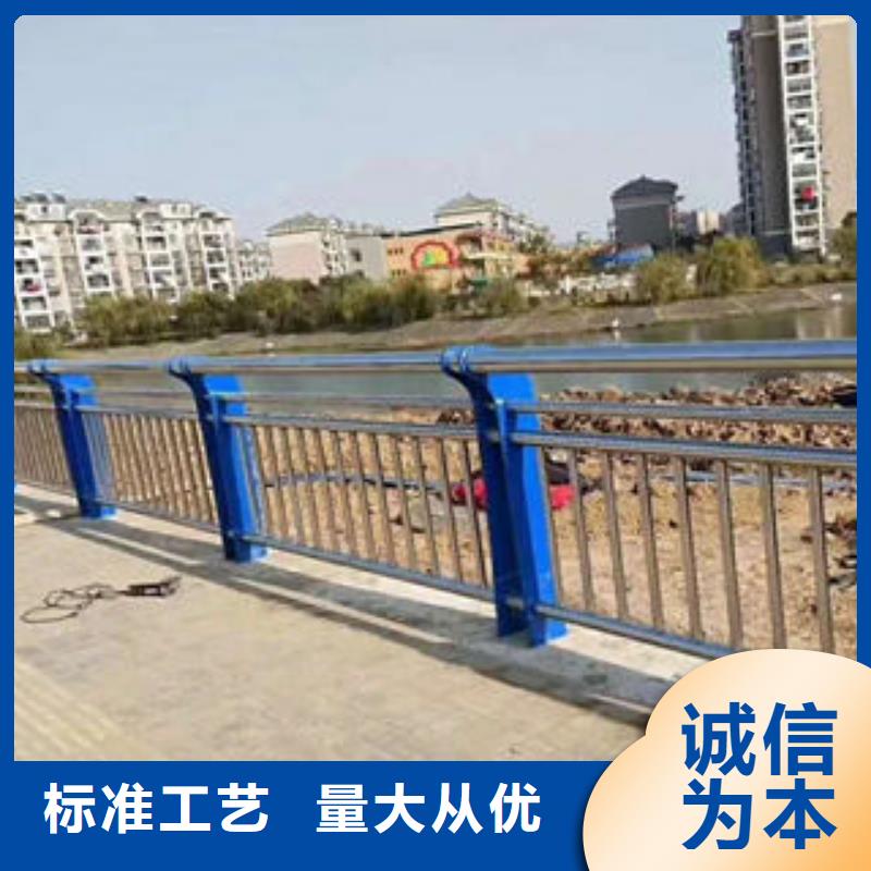 不锈钢桥梁护栏视频-不锈钢桥梁护栏|宁夏|银川