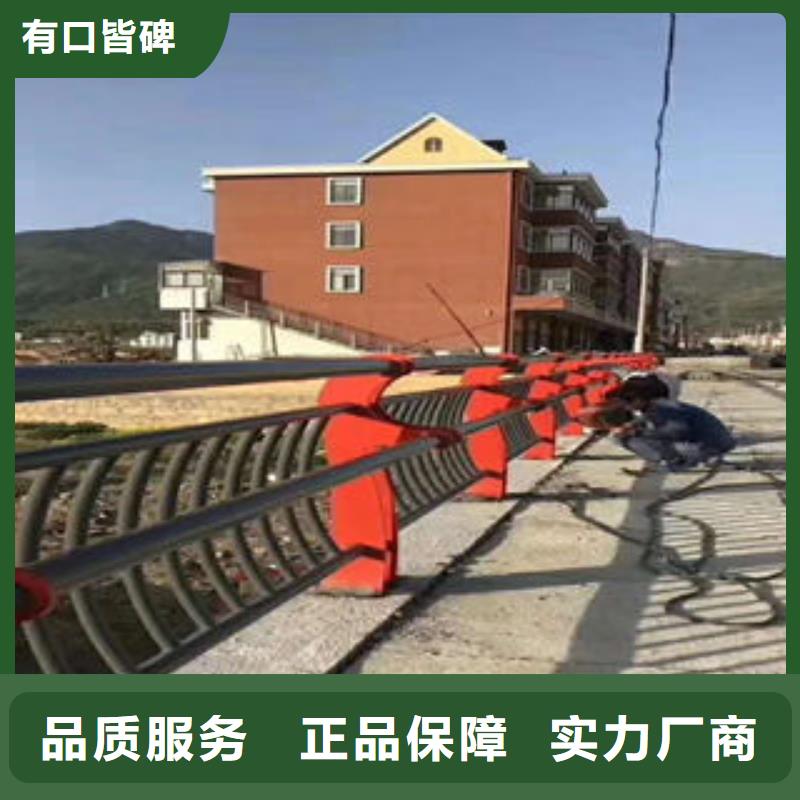 不锈钢桥梁护栏视频-不锈钢桥梁护栏(鑫海达)覆盖地域江苏省无锡市江阴|南长|苏州|南通|徐州|镇江|常州