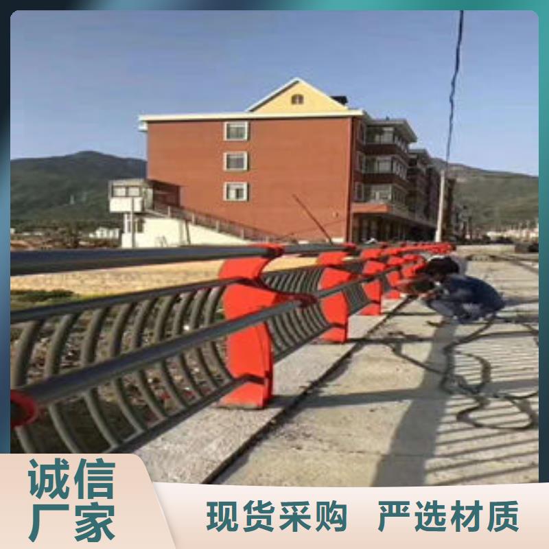 201不锈钢复合管专业完善售后