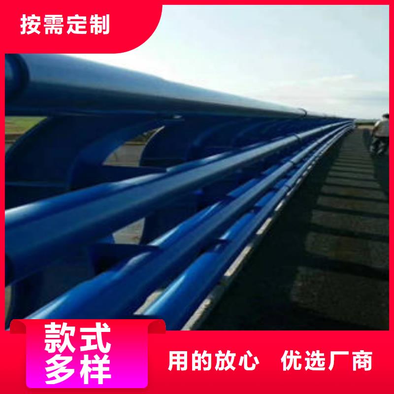 不锈钢桥梁护栏视频-不锈钢桥梁护栏(鑫海达)覆盖地域江苏省无锡市江阴|南长|苏州|南通|徐州|镇江|常州