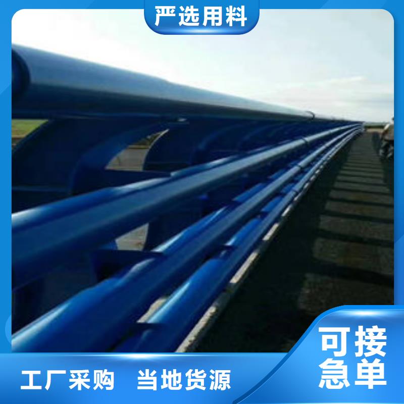 201不锈钢复合管不锈钢桥梁护栏优选好材铸造好品质
