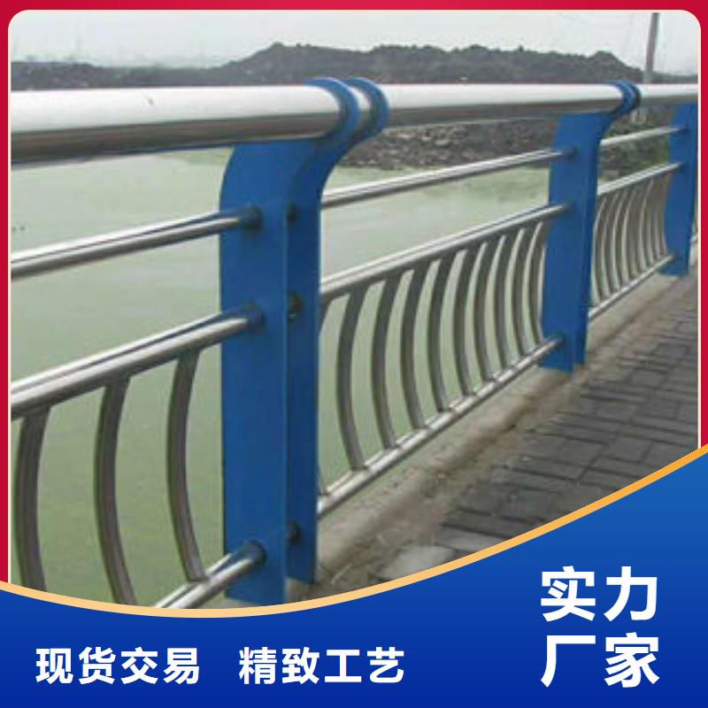 鑫海达【201不锈钢复合管】-304不锈钢复合管产品细节参数-业务覆盖区域|银川-诚信商务网