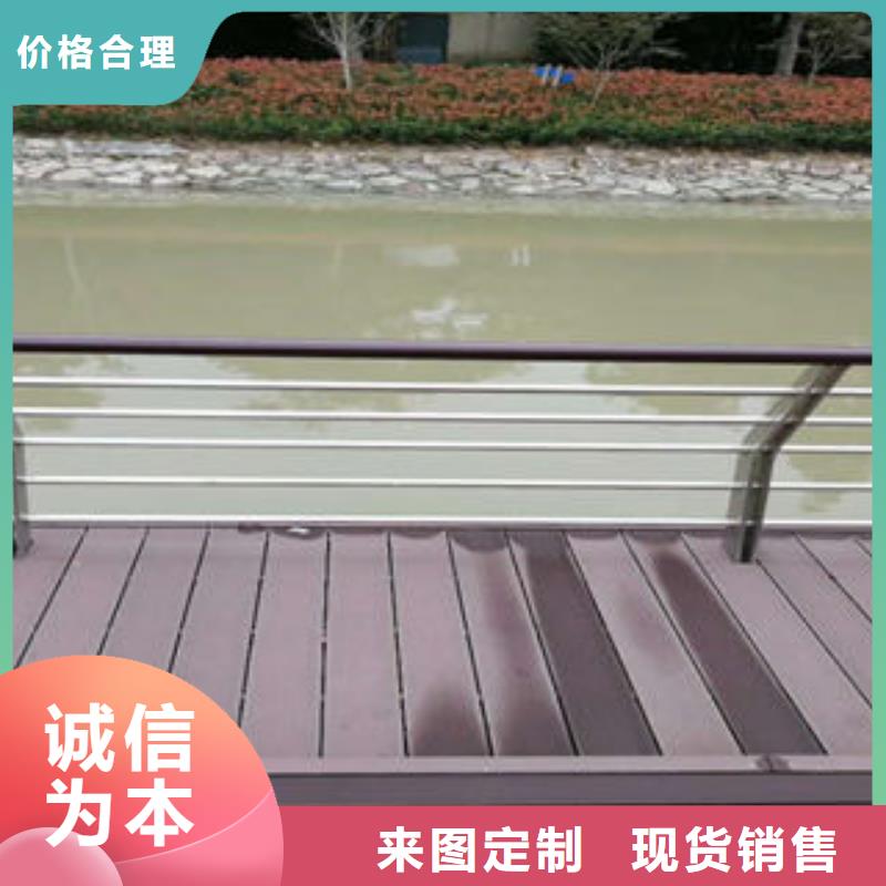 鑫海达【201不锈钢复合管】-304不锈钢复合管产品细节参数-业务覆盖区域|银川-诚信商务网