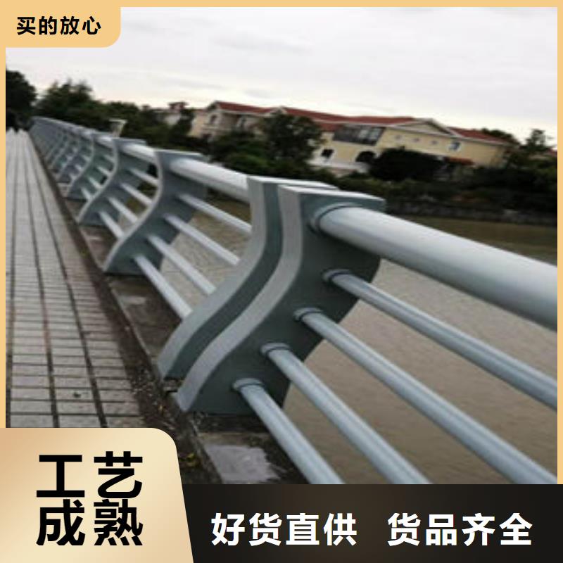 不锈钢桥梁护栏视频-不锈钢桥梁护栏(鑫海达)覆盖地域江苏省无锡市江阴|南长|苏州|南通|徐州|镇江|常州