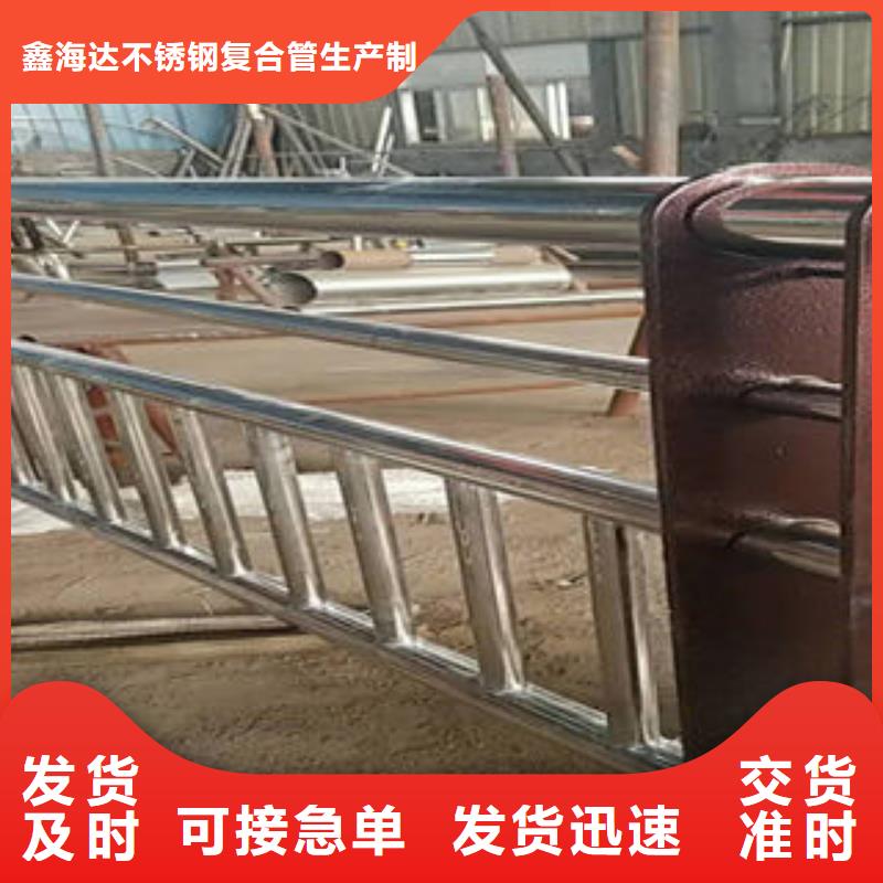 不锈钢桥梁护栏视频-不锈钢桥梁护栏(鑫海达)覆盖地域江苏省无锡市江阴|南长|苏州|南通|徐州|镇江|常州