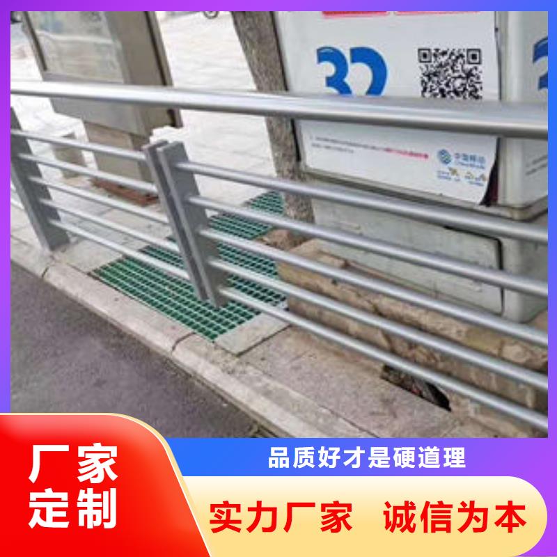 201不锈钢复合管不锈钢桥梁护栏优选好材铸造好品质