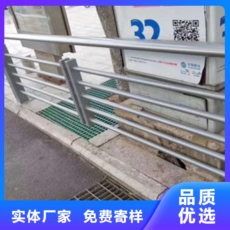 201不锈钢复合管不锈钢桥梁护栏优选好材铸造好品质