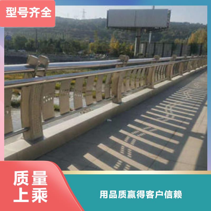 201不锈钢复合管专业完善售后