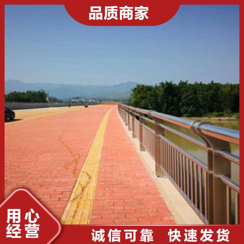 鑫海达【201不锈钢复合管】-304不锈钢复合管产品细节参数-业务覆盖区域|银川-诚信商务网