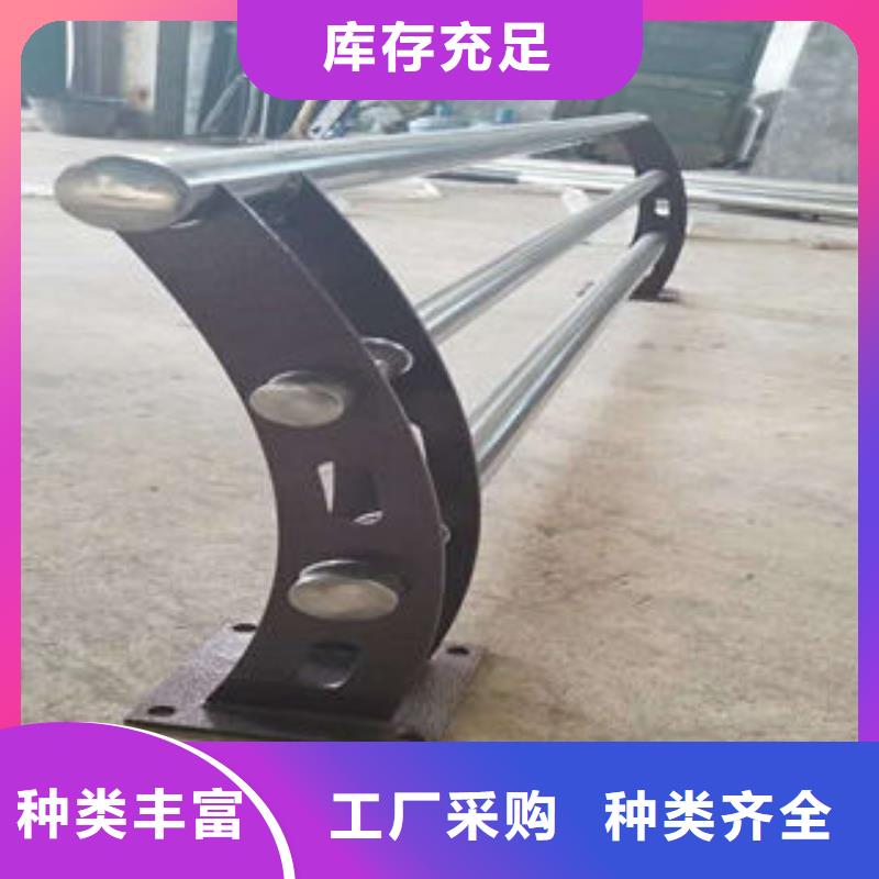 201不锈钢复合管不锈钢桥梁护栏优选好材铸造好品质