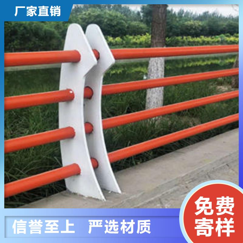 201不锈钢复合管不锈钢桥梁护栏优选好材铸造好品质