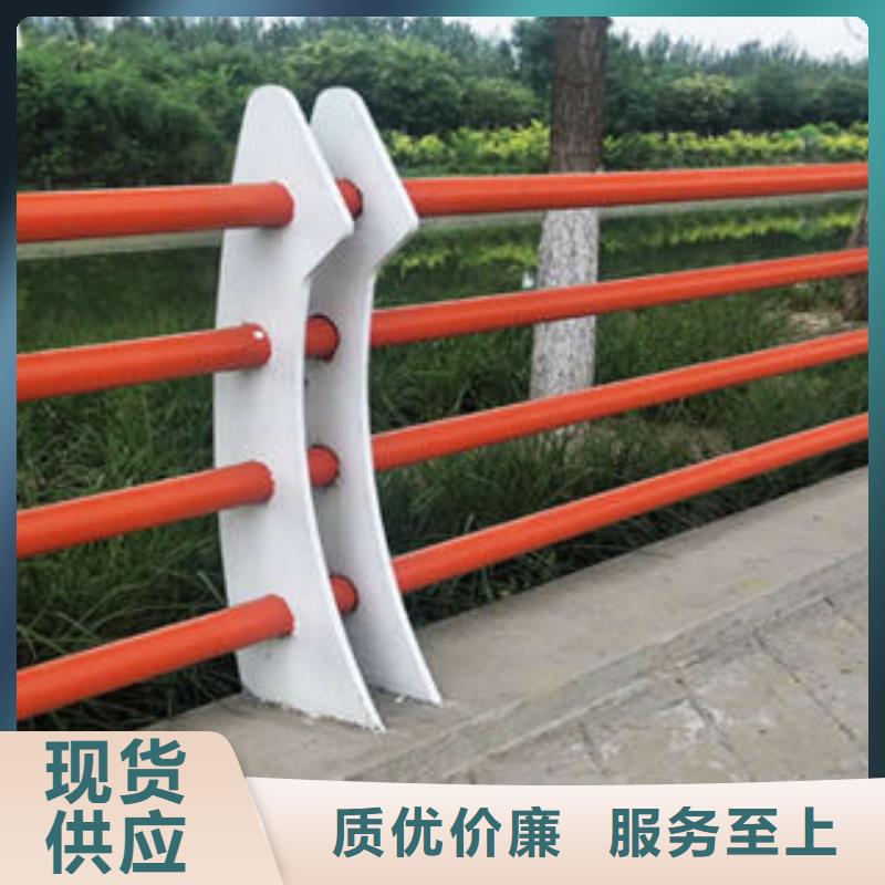鑫海达【201不锈钢复合管】-304不锈钢复合管产品细节参数-业务覆盖区域|银川-诚信商务网