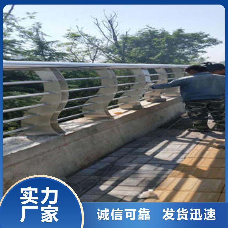 【 304不锈钢复合管-不锈钢复合管快速物流发货】-鑫海达不锈钢复合管生产制造厂家(惠州市分公司)|覆盖地域惠城|惠东|佛山|汕尾|河源|阳江
