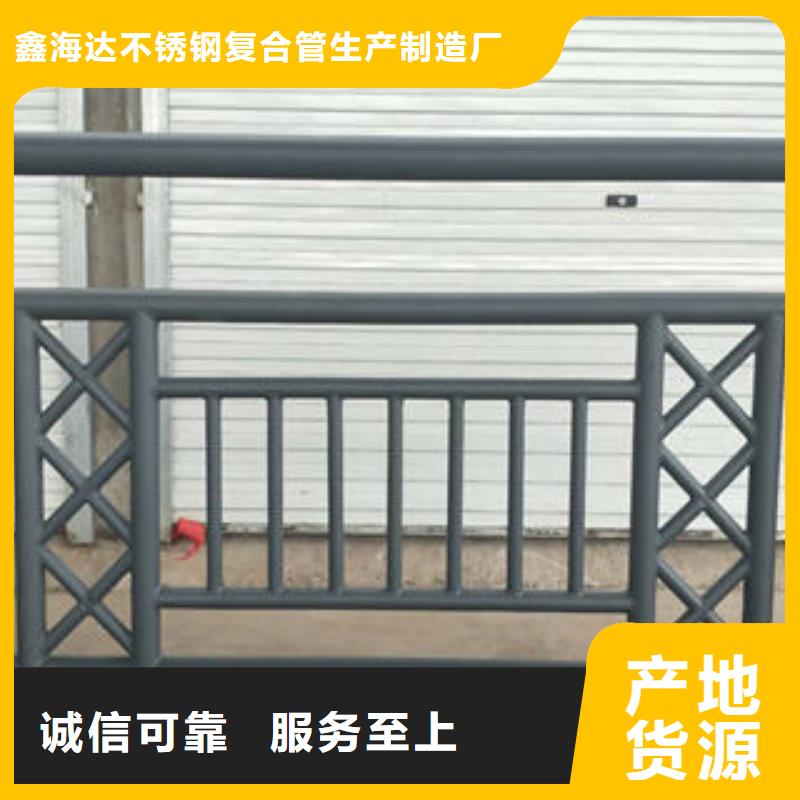 不锈钢桥梁护栏视频-不锈钢桥梁护栏|金华市|金东|浦江|台州|嘉兴|丽水|温州|衢州|舟山